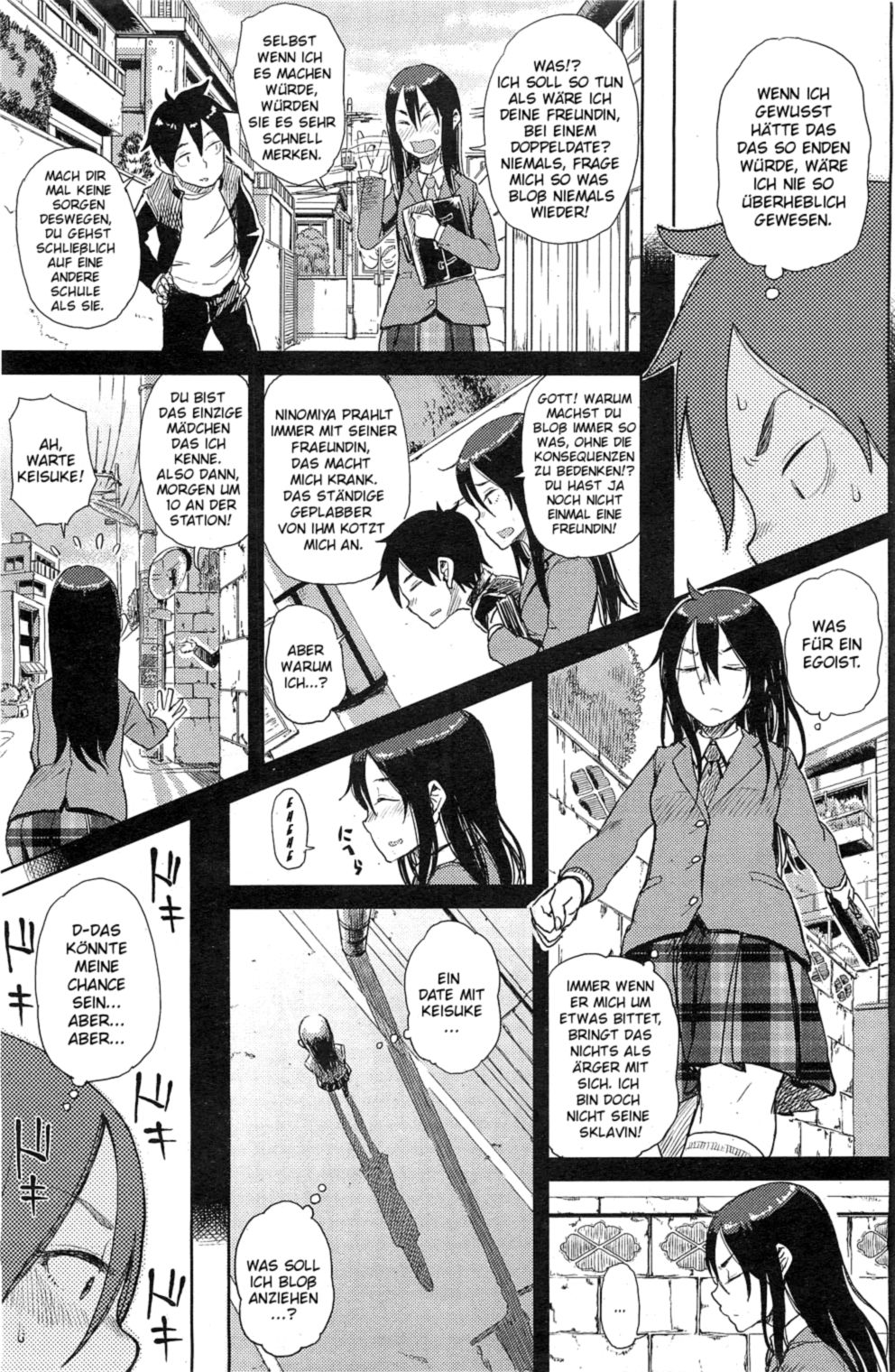 Enchou suru? | Do You Need An Extension? page 3 full