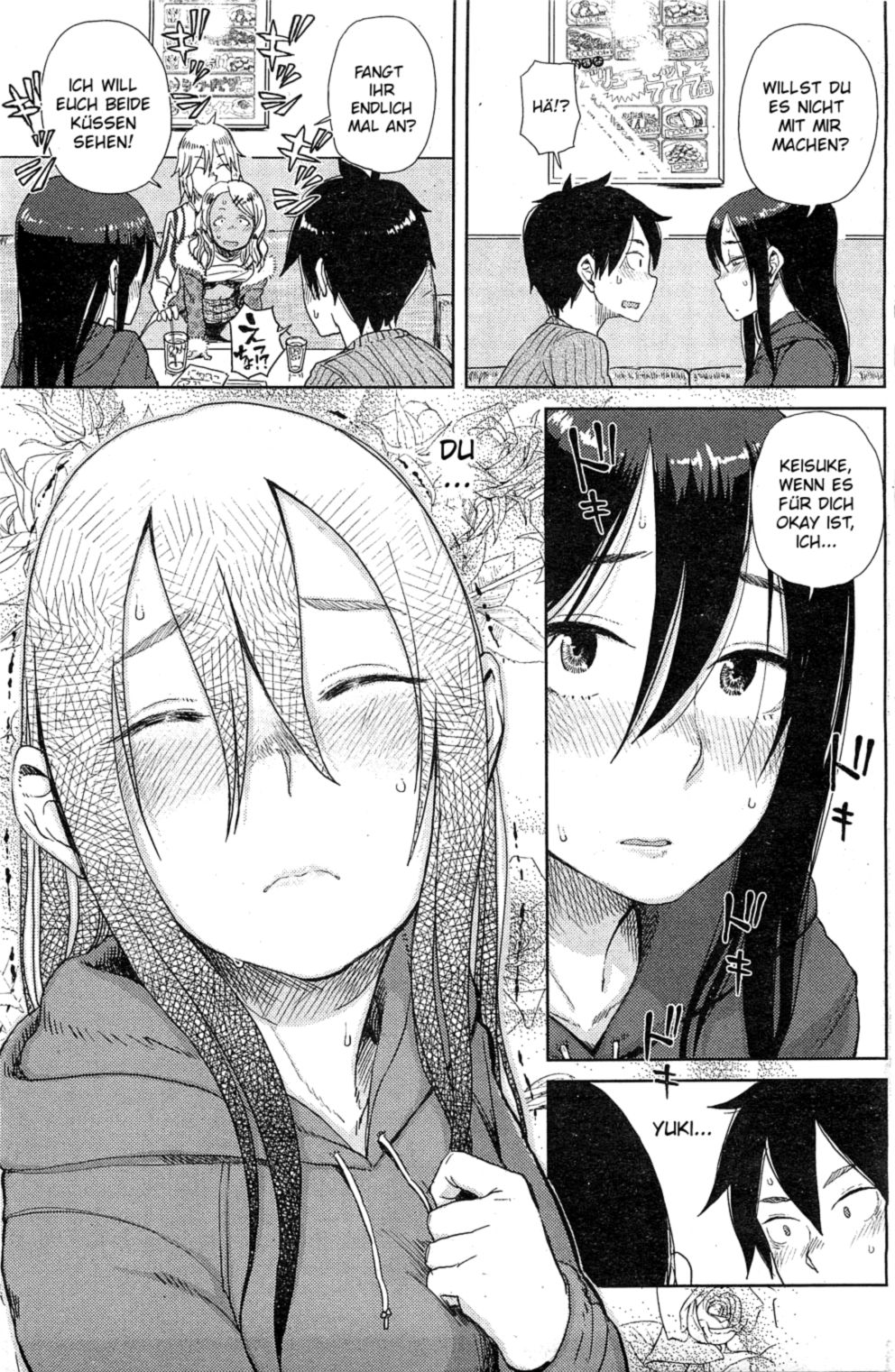 Enchou suru? | Do You Need An Extension? page 5 full