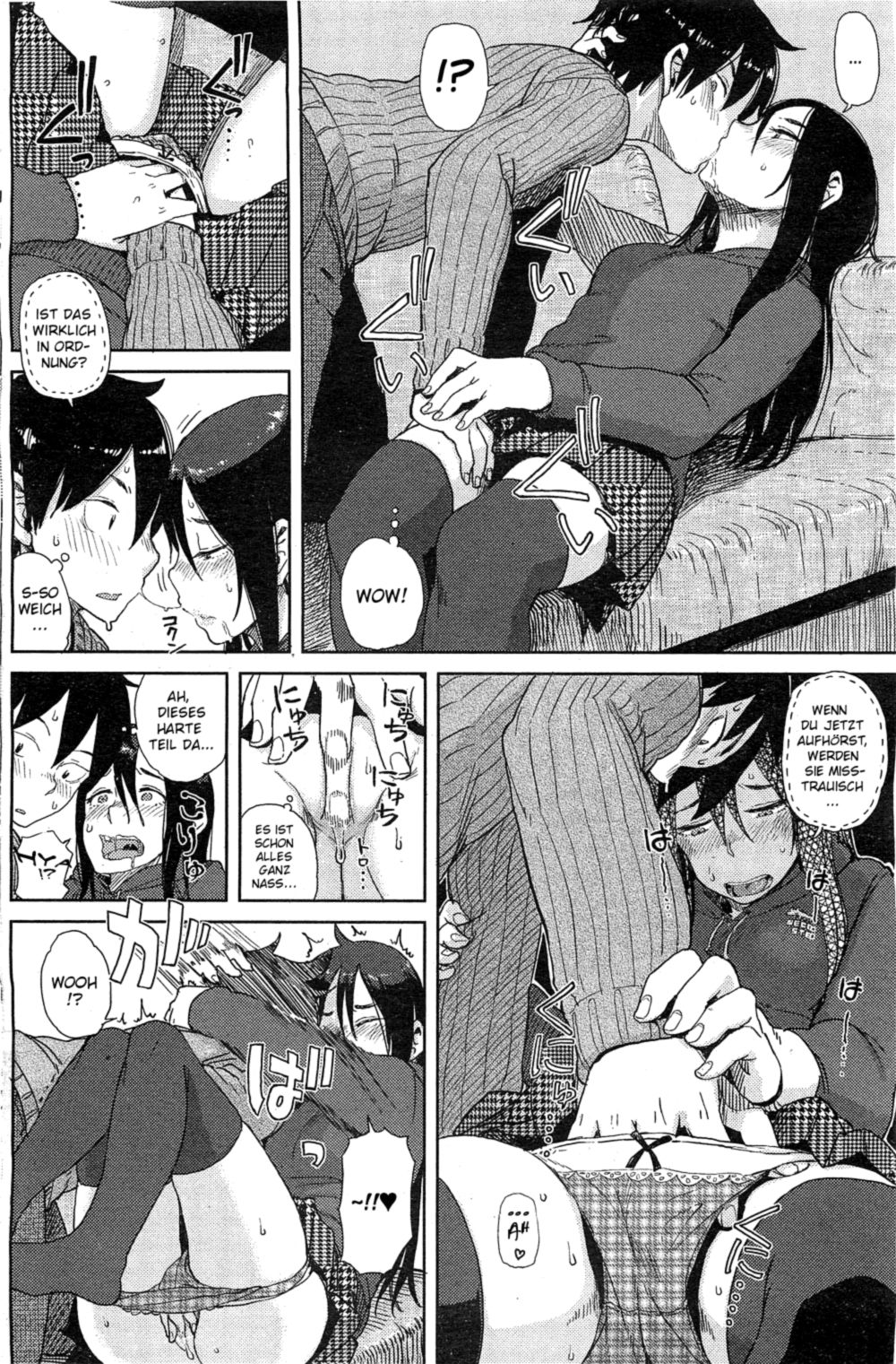 Enchou suru? | Do You Need An Extension? page 8 full