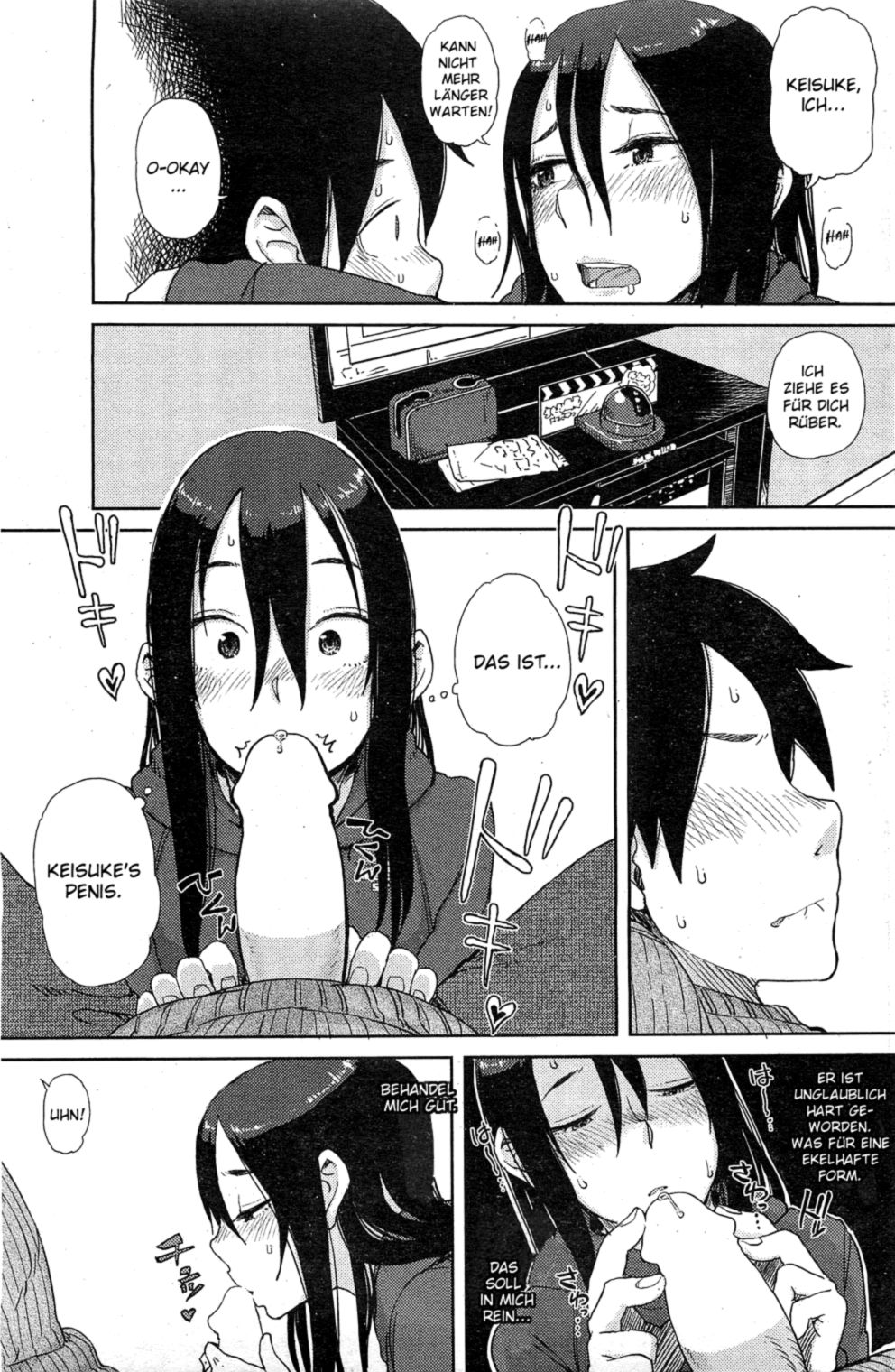 Enchou suru? | Do You Need An Extension? page 9 full