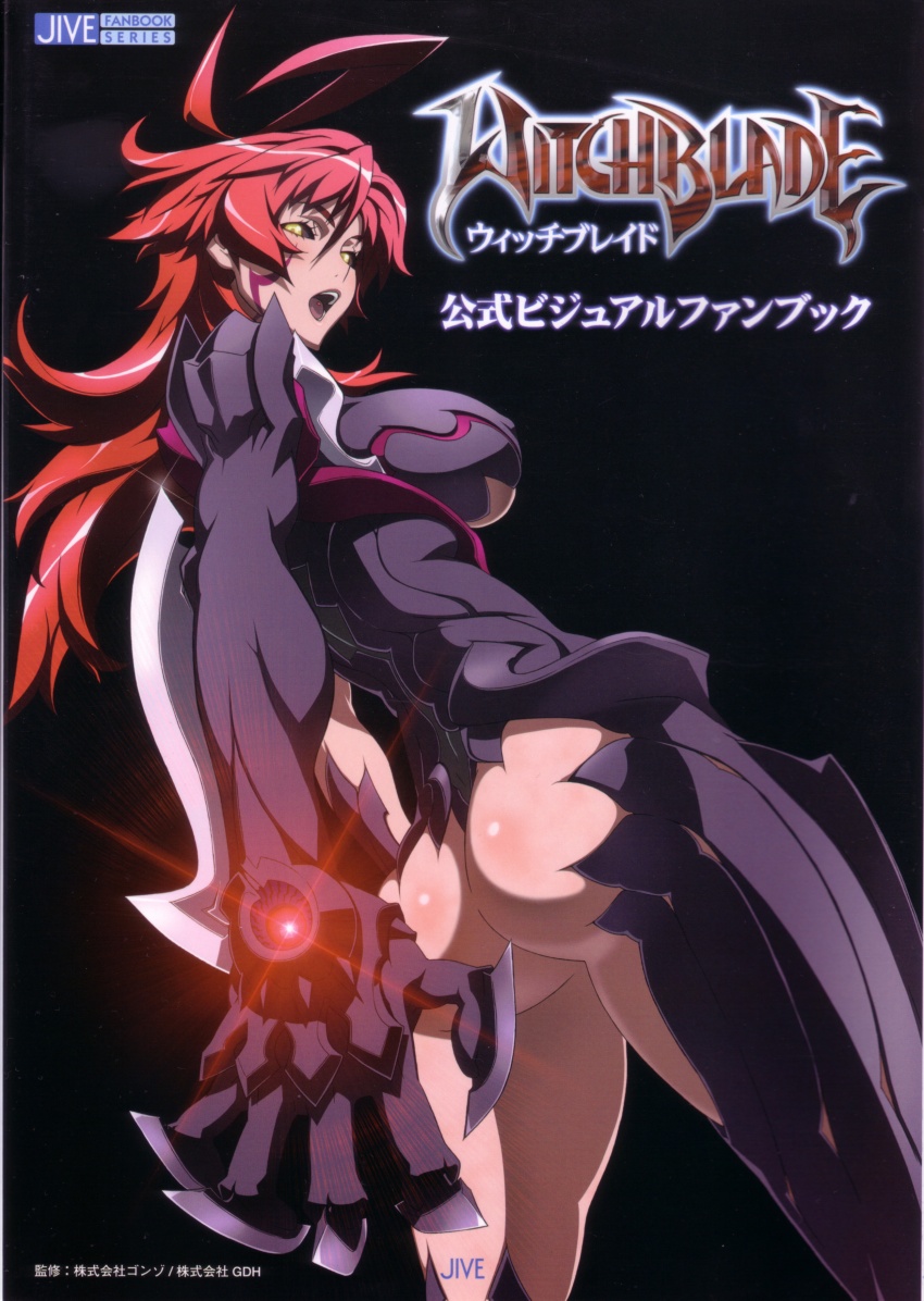 a greater concentration of breasts 5 page 8 full