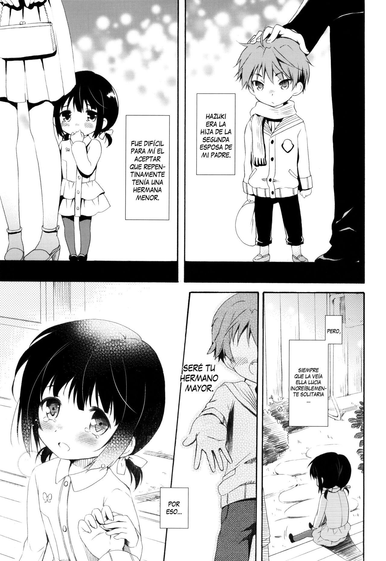 Shunka - Watashi to Ani no Natsuyasumi page 6 full