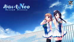 Aneimo Neo Second Sisters