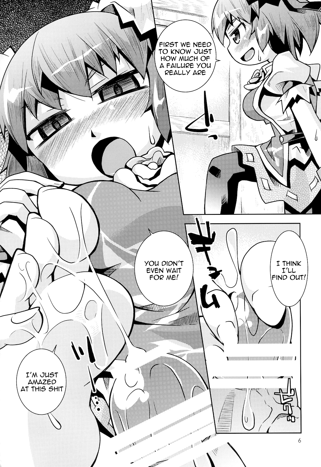 Kasen-chan ni Fumaretai. Ato wa Smaretai | I Want Kasen-chan to Step on Me, Then Stick it In page 5 full