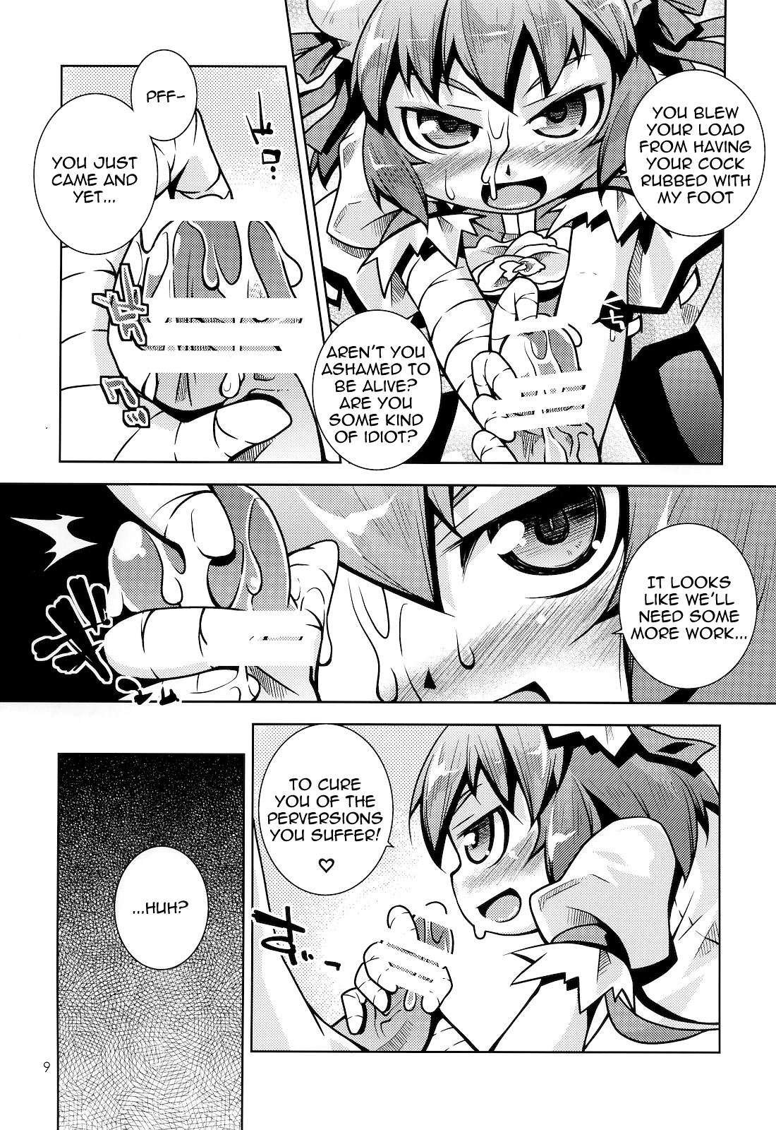 Kasen-chan ni Fumaretai. Ato wa Smaretai | I Want Kasen-chan to Step on Me, Then Stick it In page 8 full