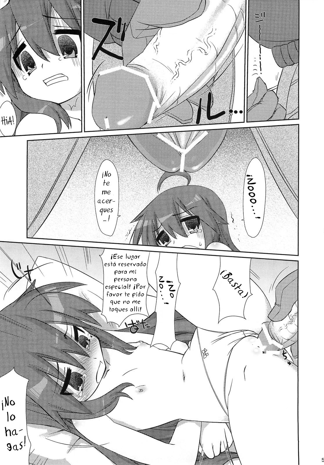 Konata-san Pinch! page 4 full