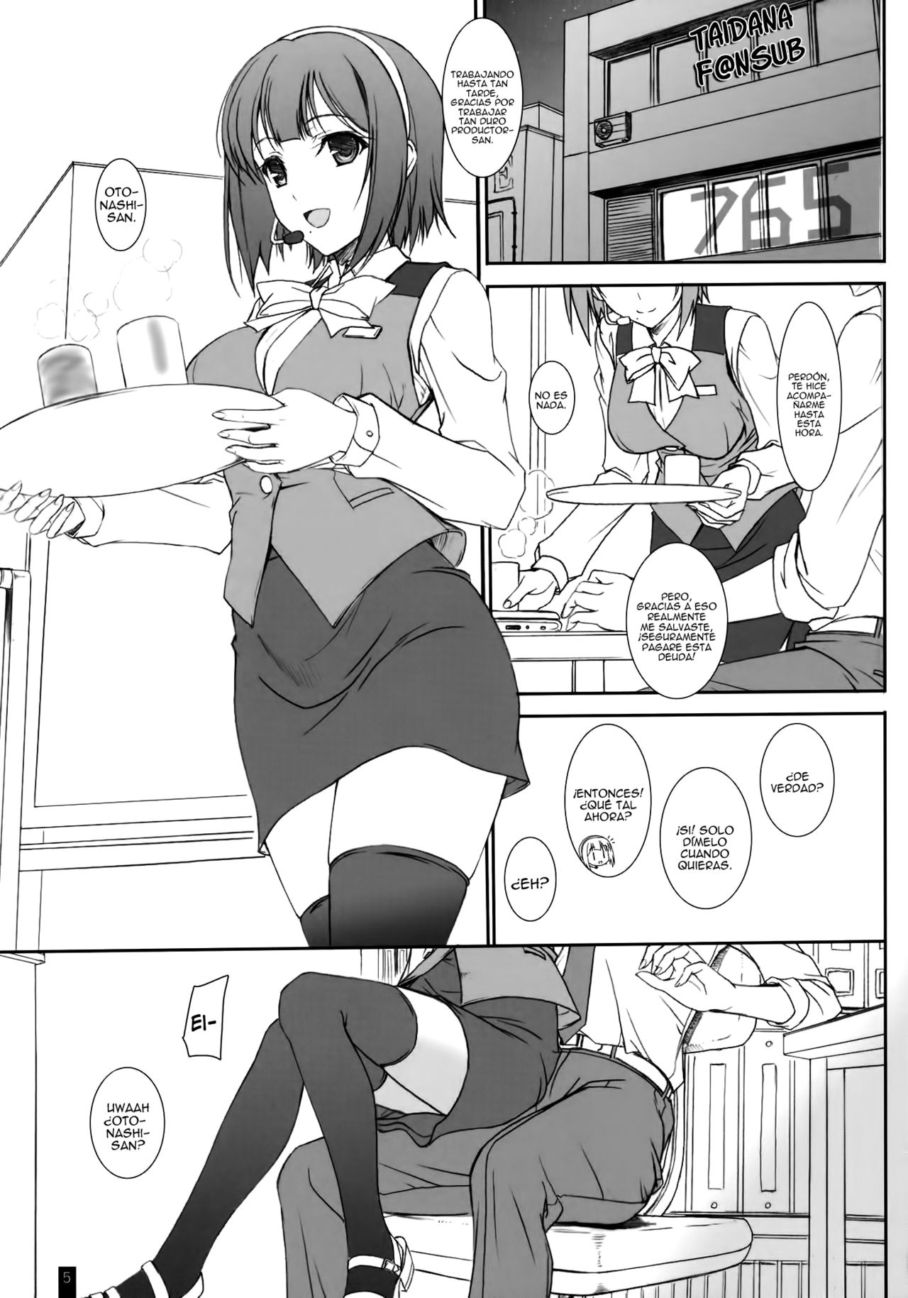 PiyoPiyoHaguHagu page 4 full