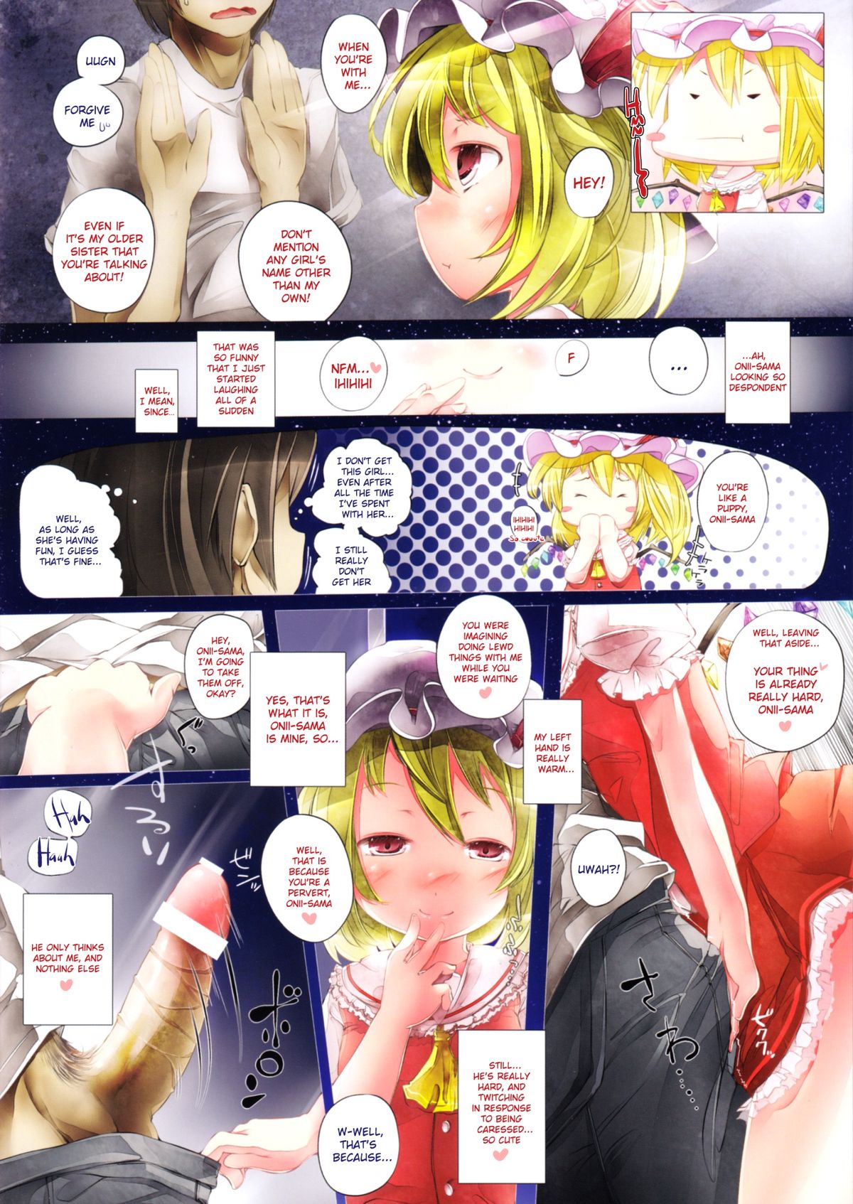 Petit Scarlet   =TV= page 3 full