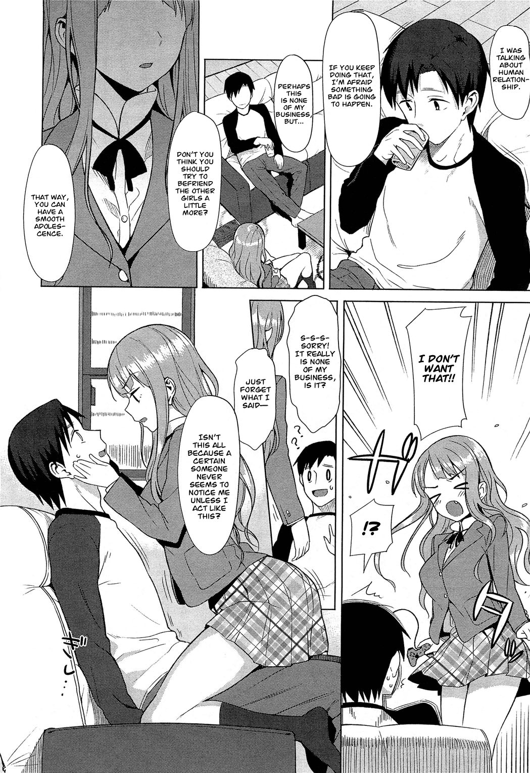 Hachiya-san no Kougeki! | Hachiya's Attack! page 4 full