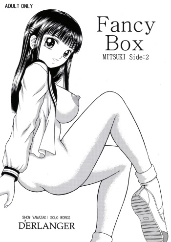 Fancy Box MITSUKI Side:2 cover