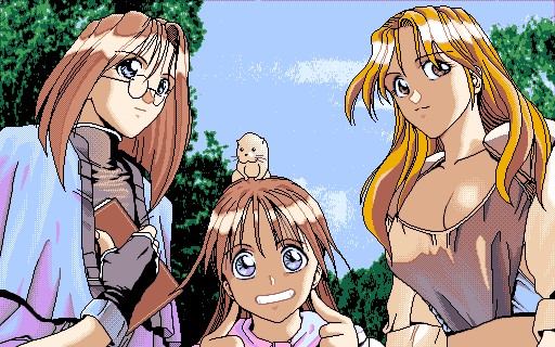 Madou Gakuin R page 7 full