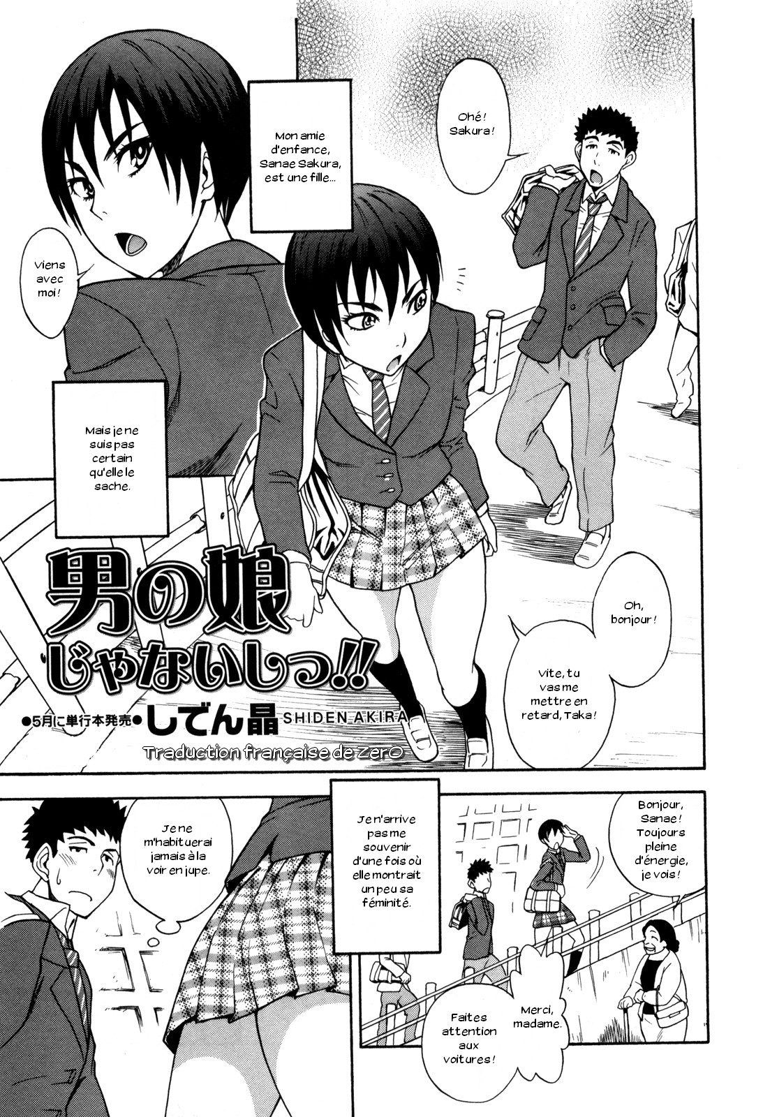 Otokonoko Ja Naishi ! page 1 full