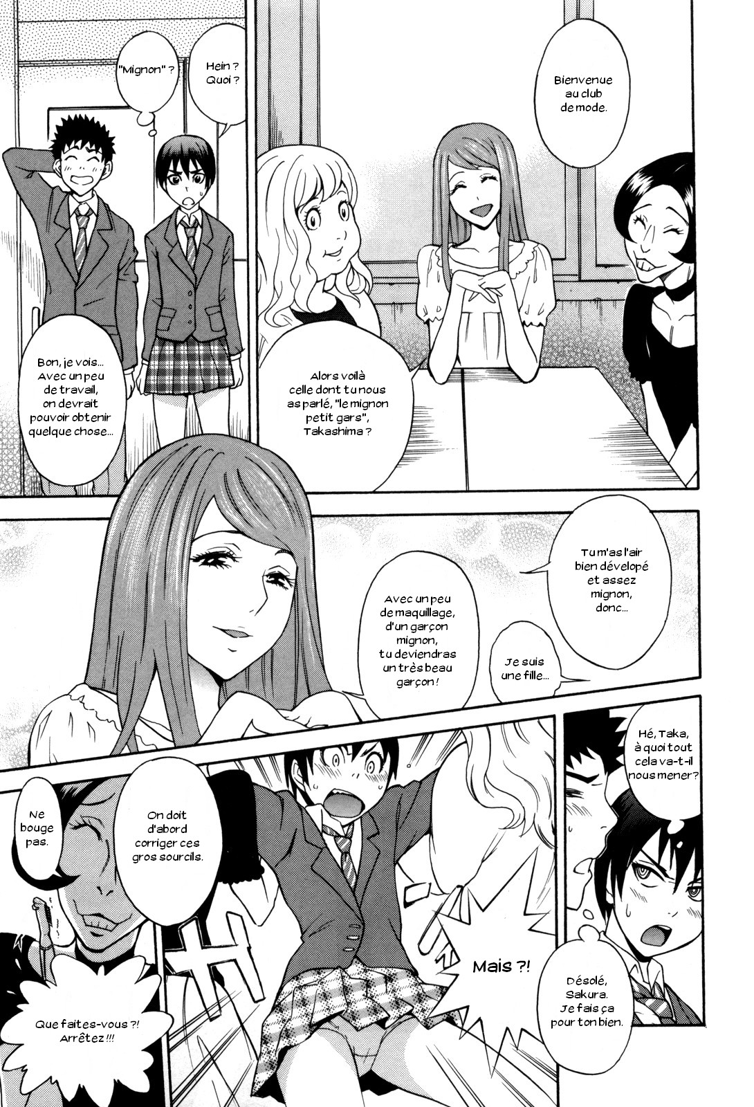 Otokonoko Ja Naishi ! page 3 full