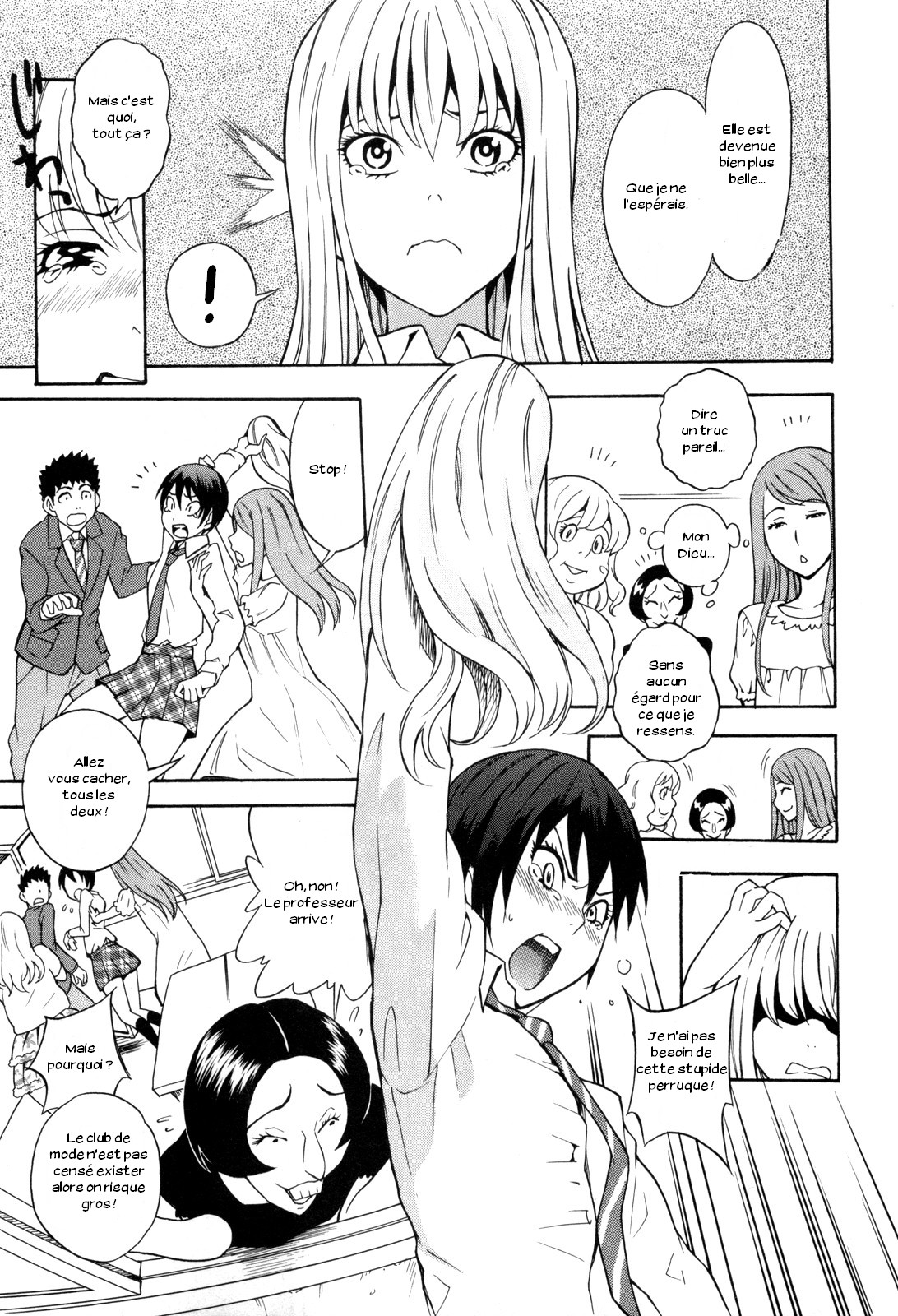 Otokonoko Ja Naishi ! page 5 full