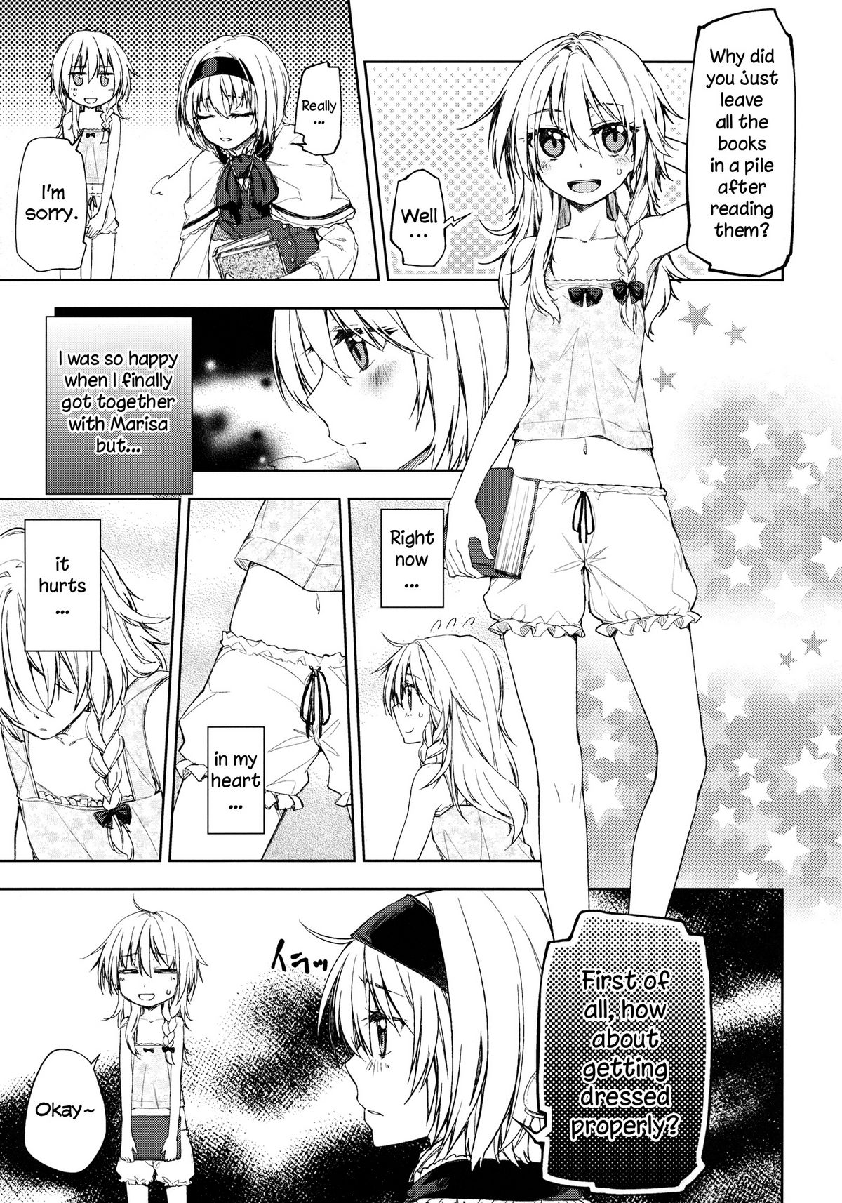 twinkle star   =TV= page 7 full