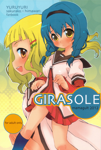 GIRASOLE cover
