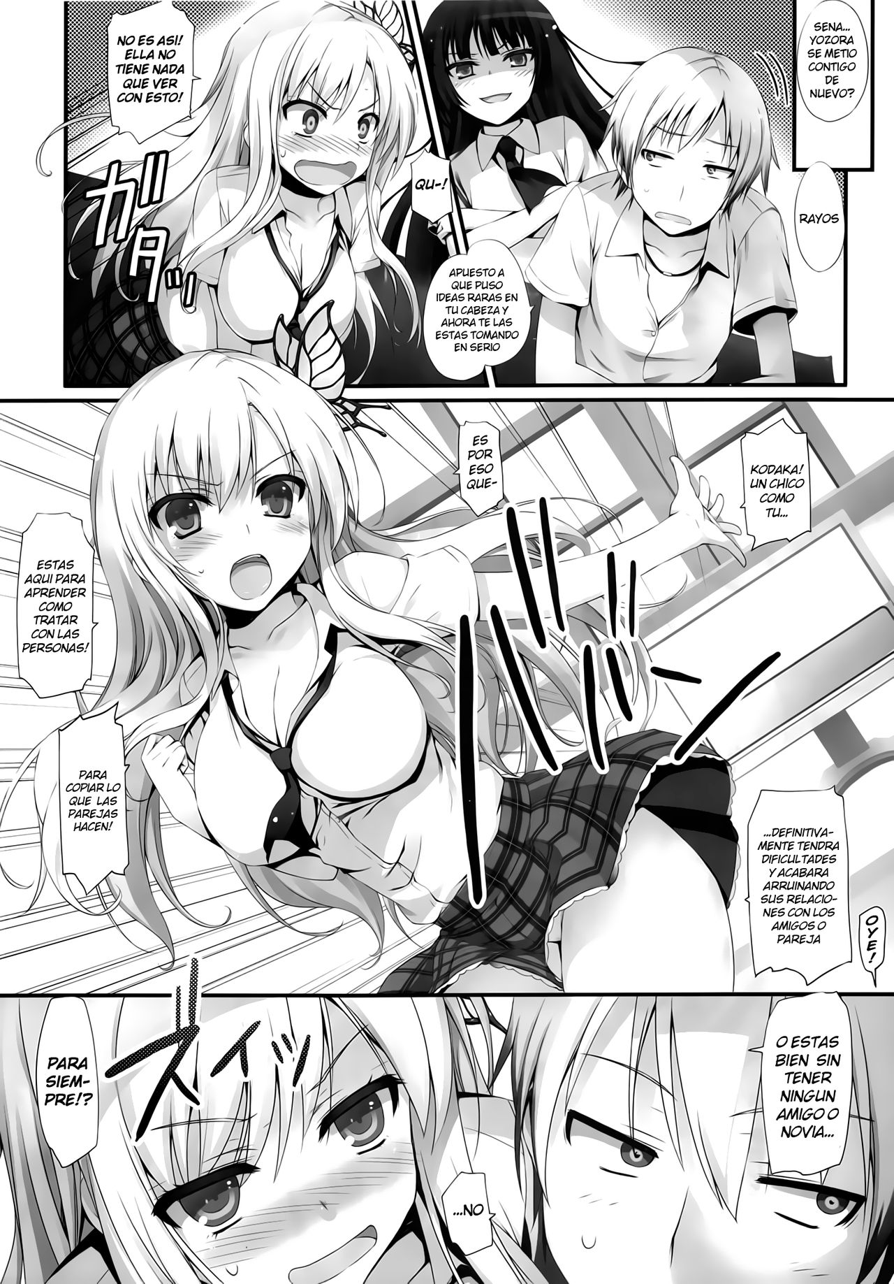 Yawarakai Niku page 9 full