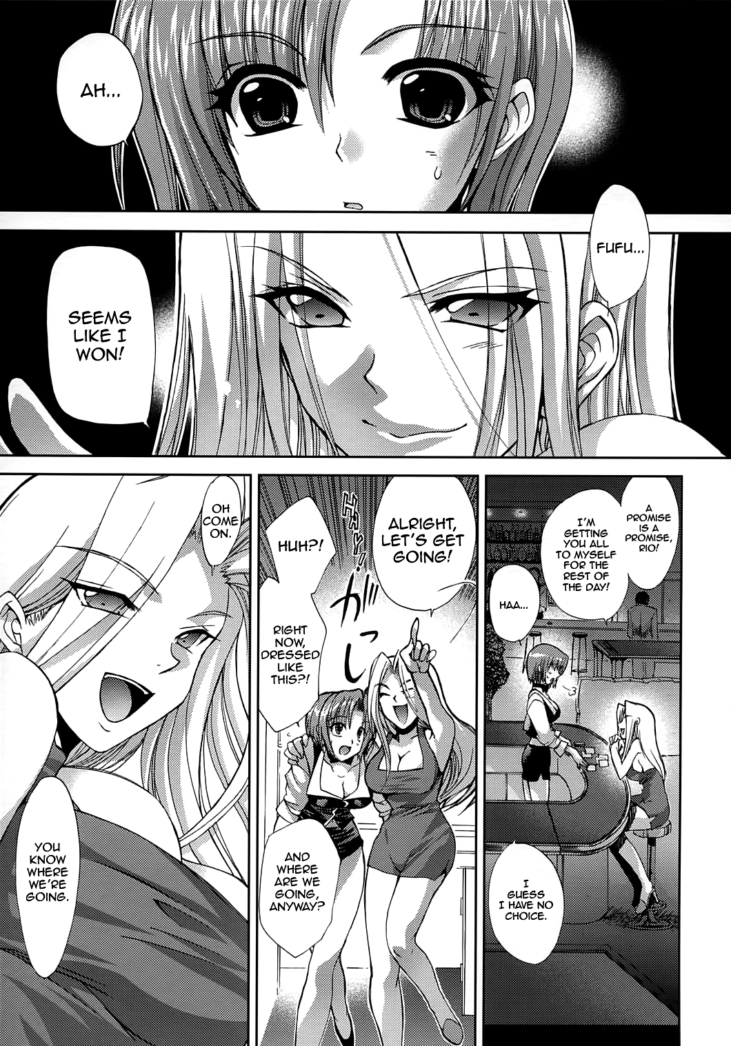 VIP_GIRL page 4 full