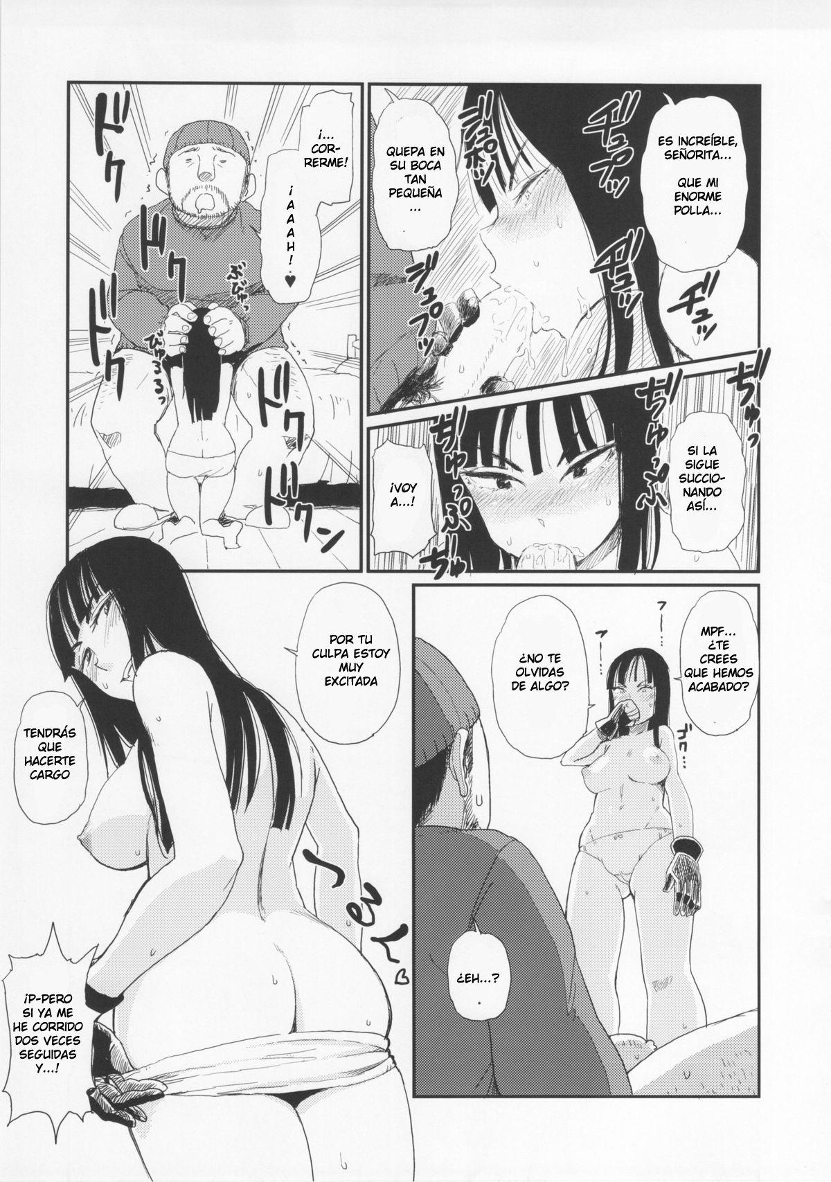 BETWEEN THE LINES 2 page 10 full