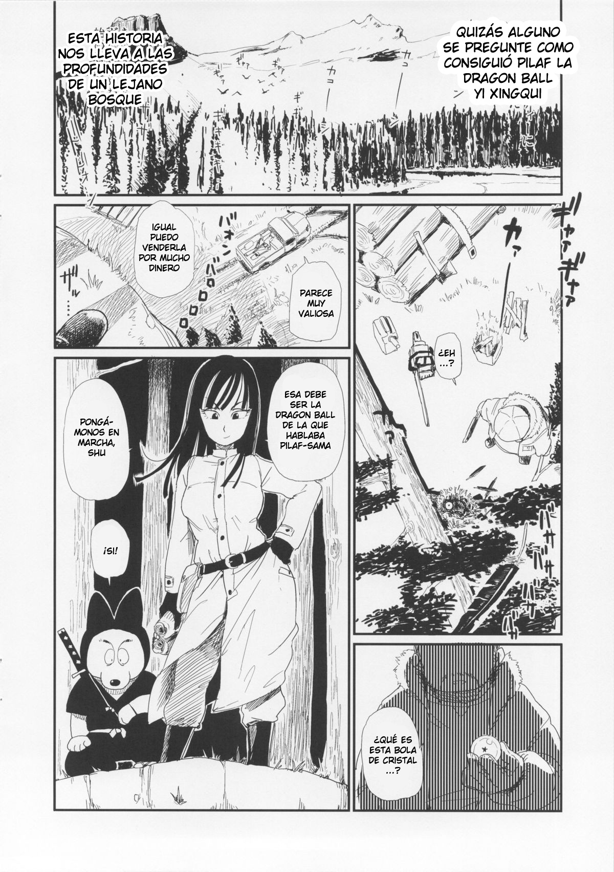 BETWEEN THE LINES 2 page 3 full
