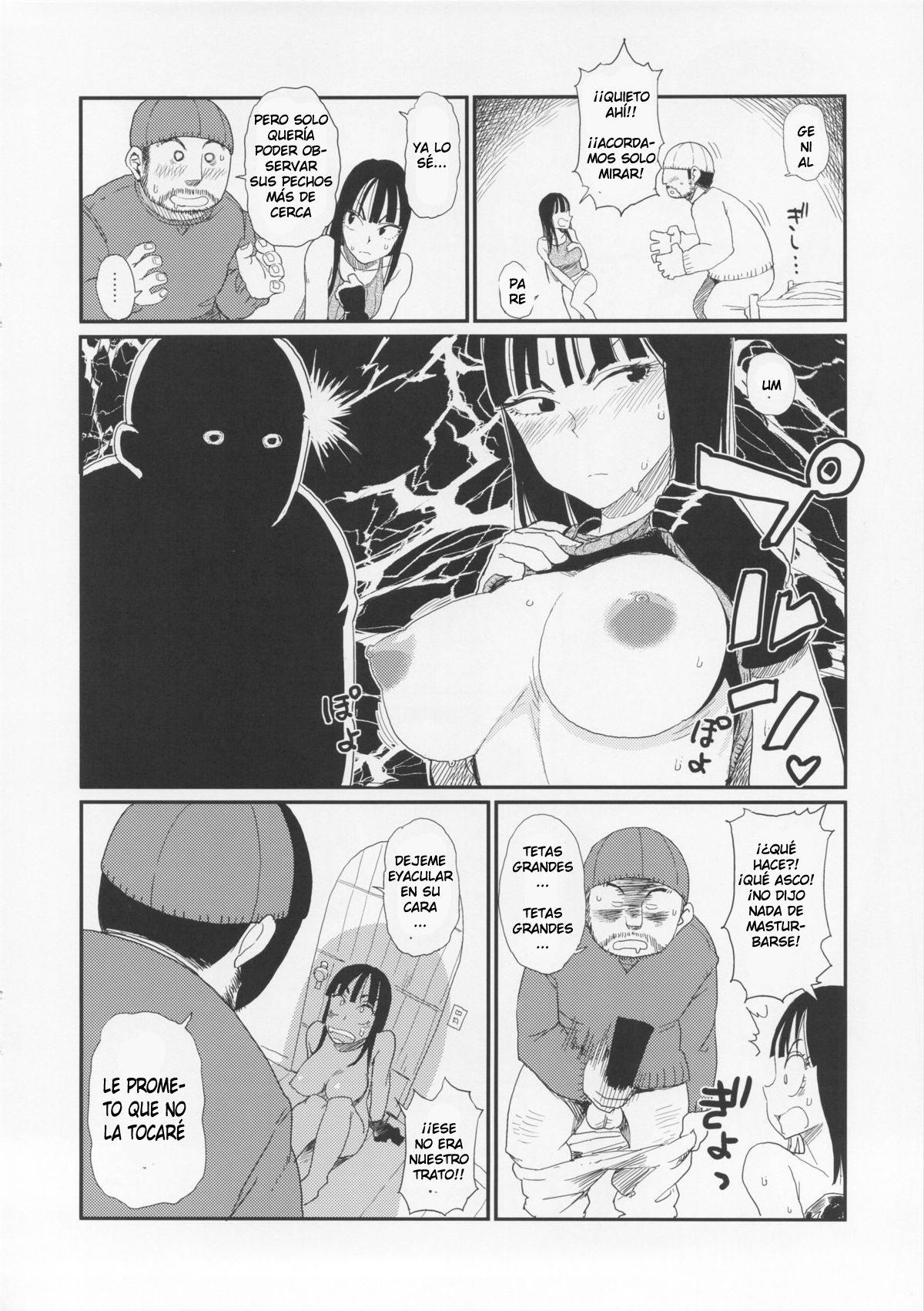 BETWEEN THE LINES 2 page 7 full