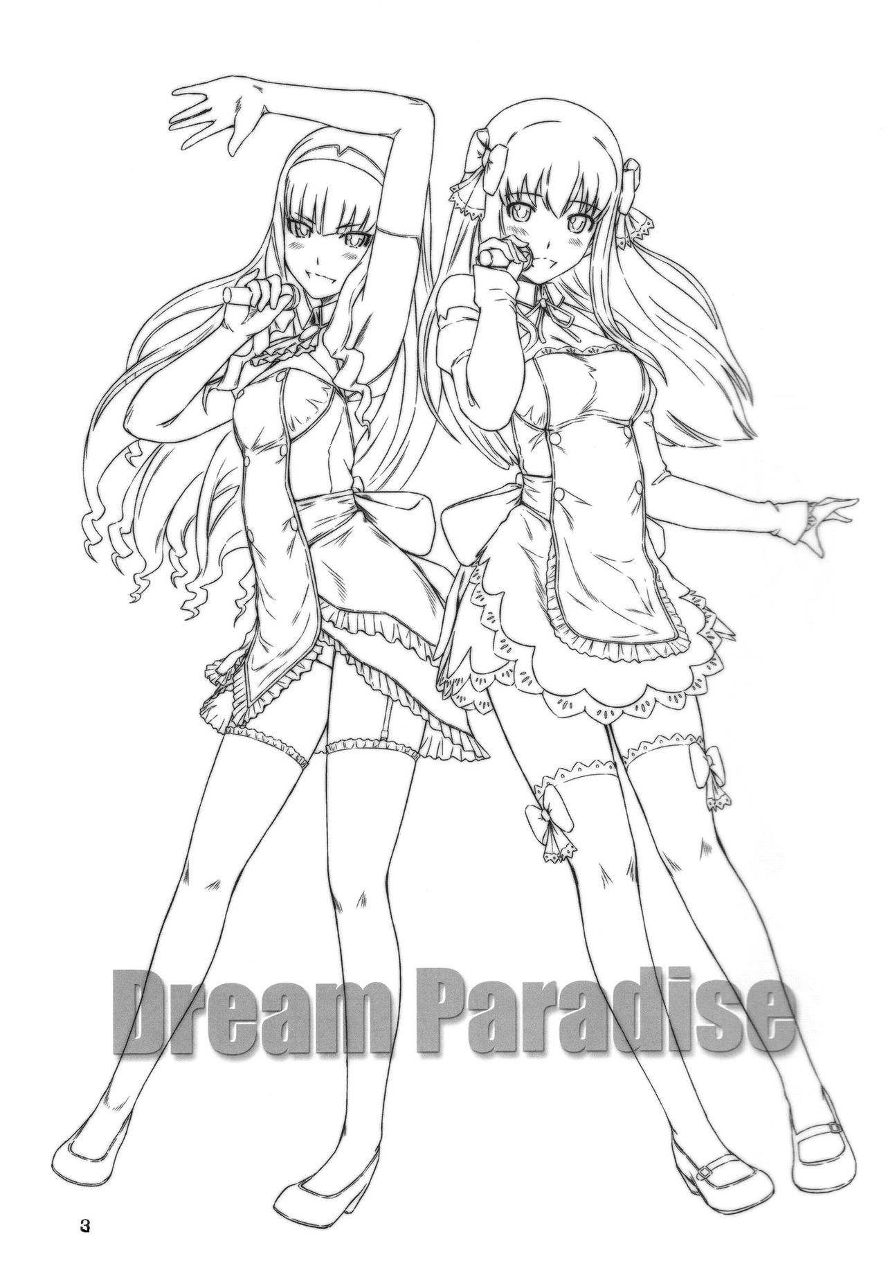 Dream Paradise page 2 full