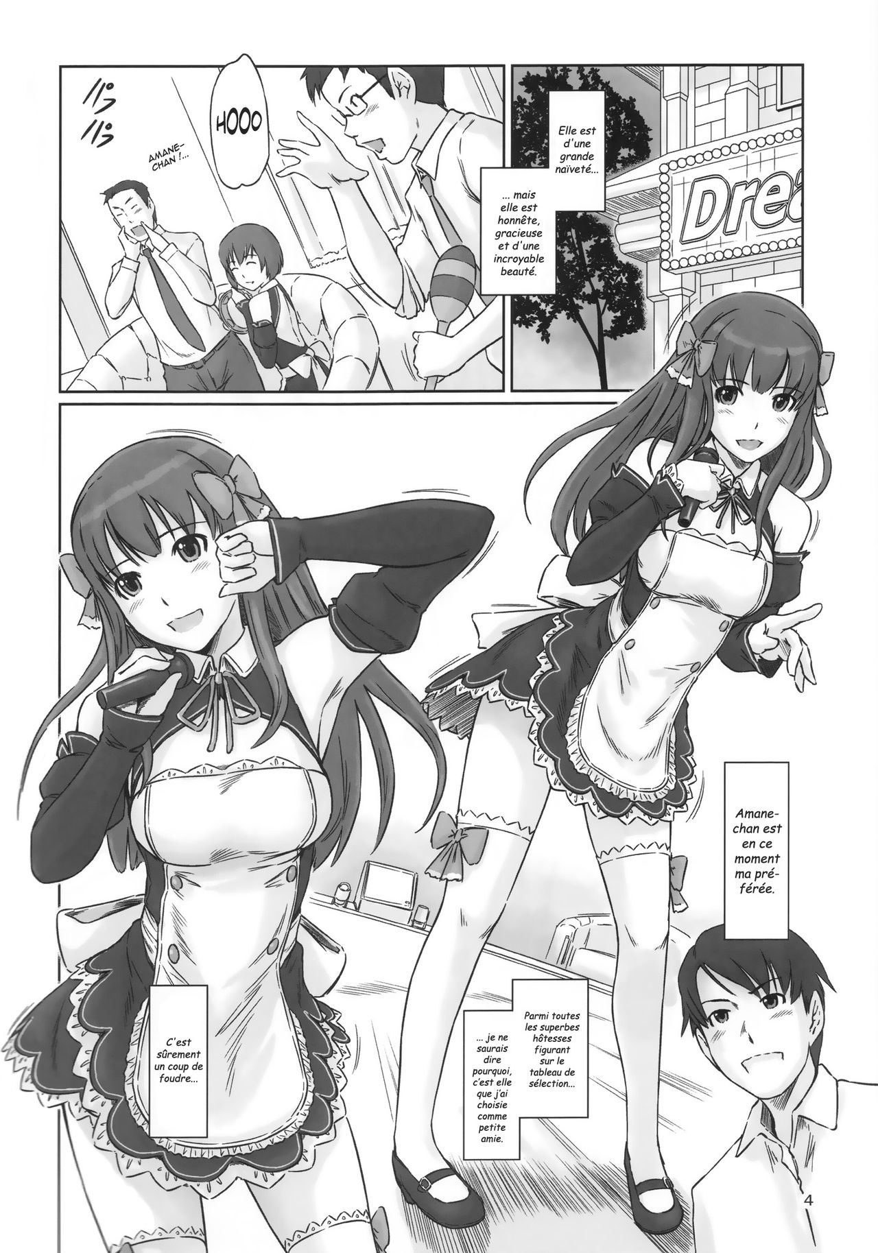 Dream Paradise page 3 full