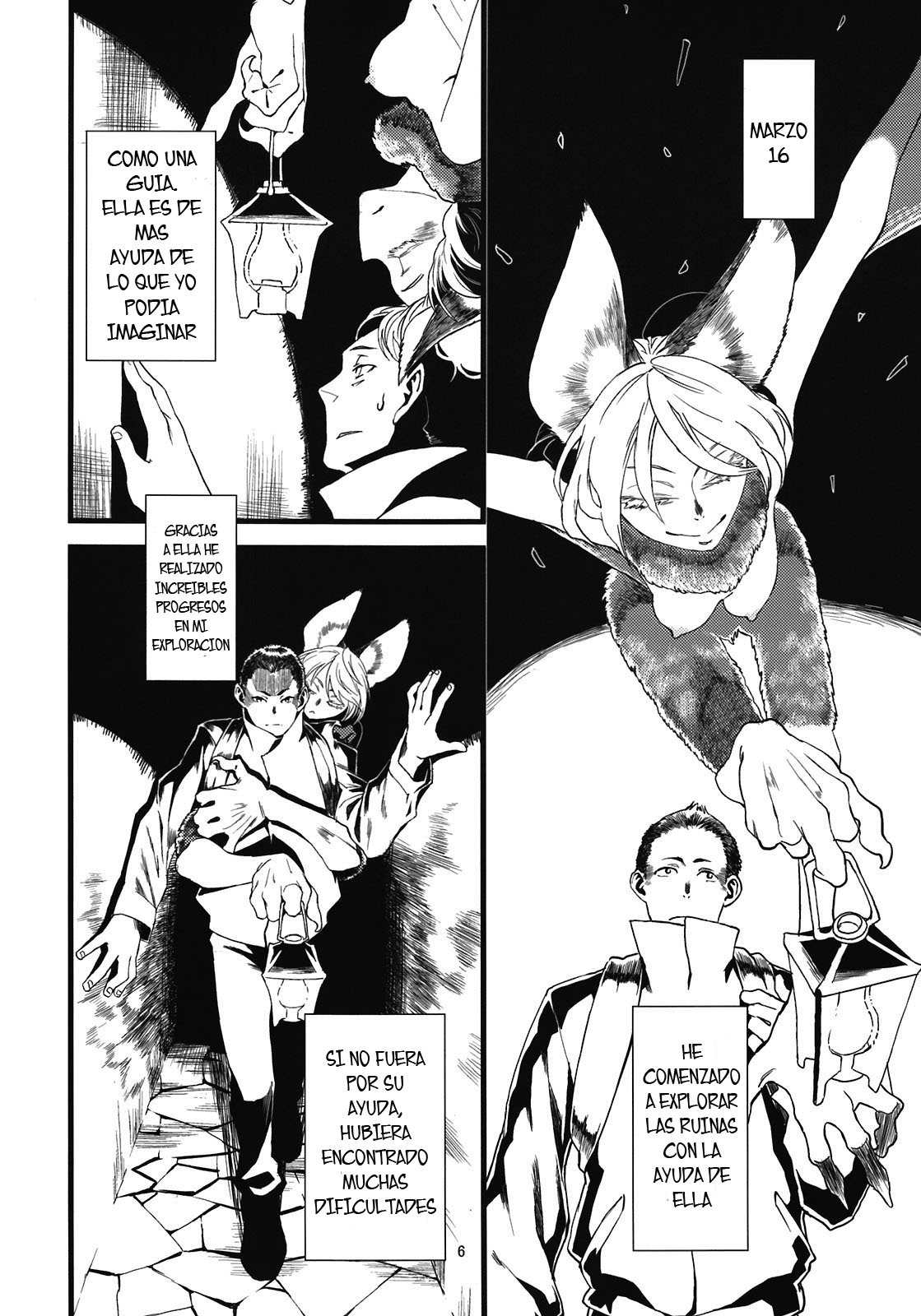 Jingai Shunman 5 page 8 full