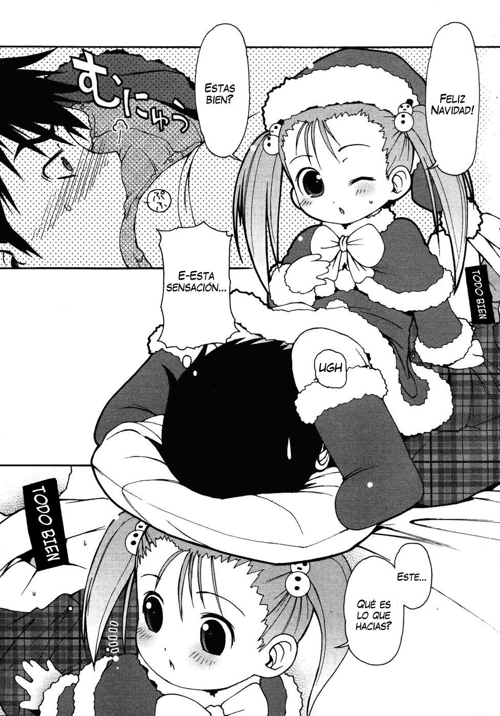 Santa Caprichoso page 2 full
