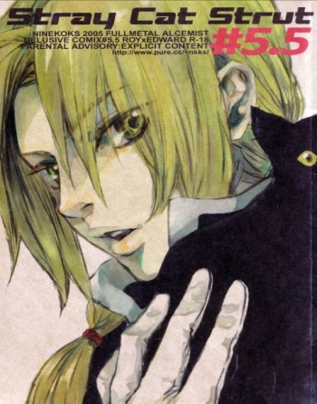 Stray Cat Strut #5.5 cover