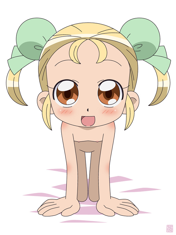 Minimini Futagomono page 2 full