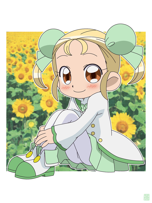 Minimini Futagomono page 3 full