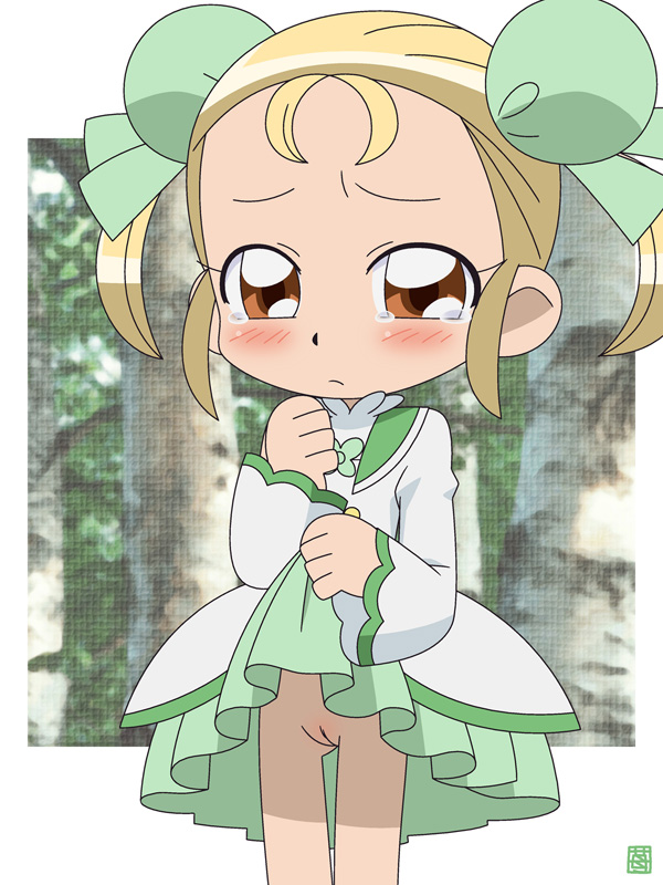 Minimini Futagomono page 4 full
