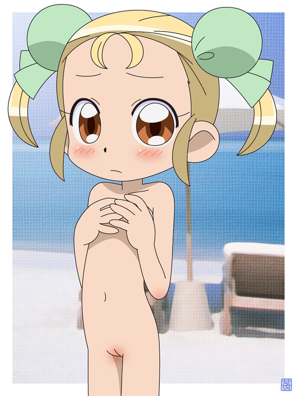 Minimini Futagomono page 9 full