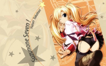 Random - Suzunone seven - 1 cover