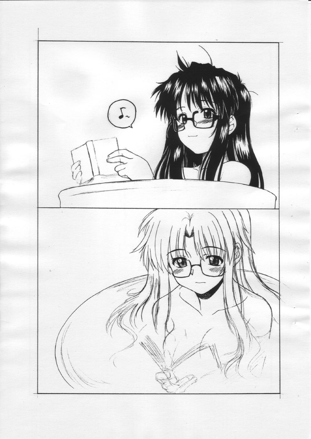 No More page 9 full
