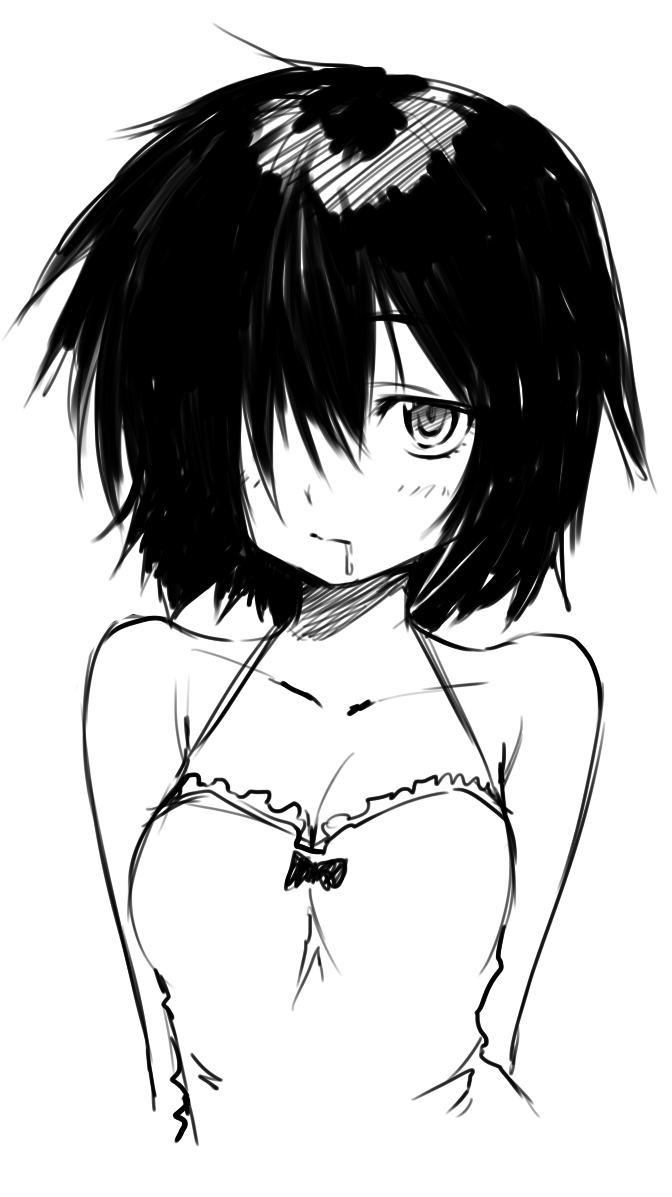 Nazo no Kanojo X page 9 full