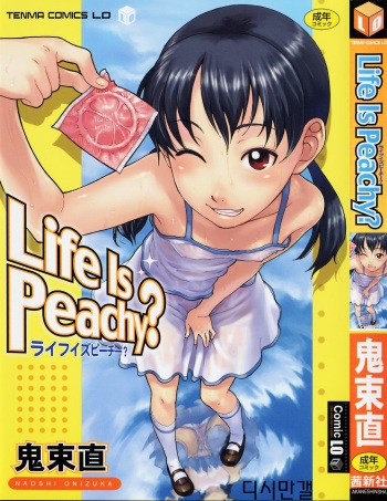 Life Is Peachy? cover