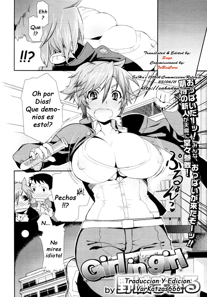 Girl in girl page 2 full