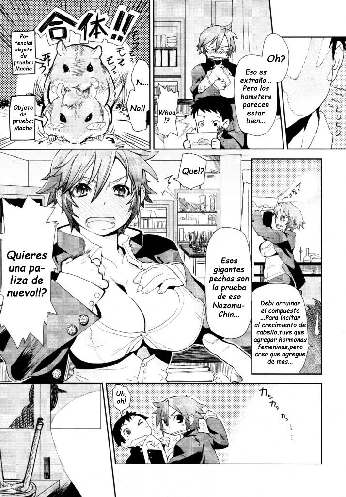 Girl in girl page 3 full