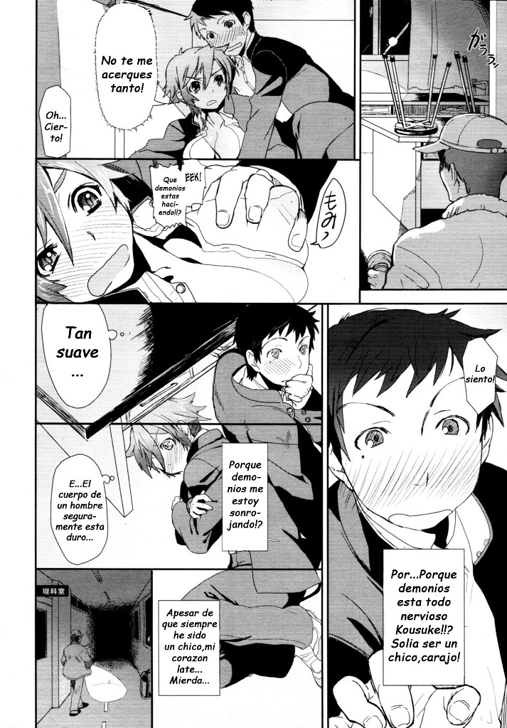 Girl in girl page 4 full