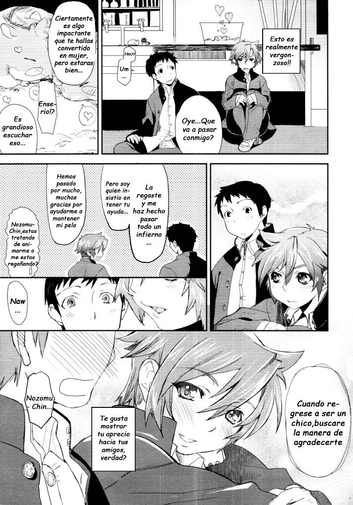 Girl in girl page 5 full