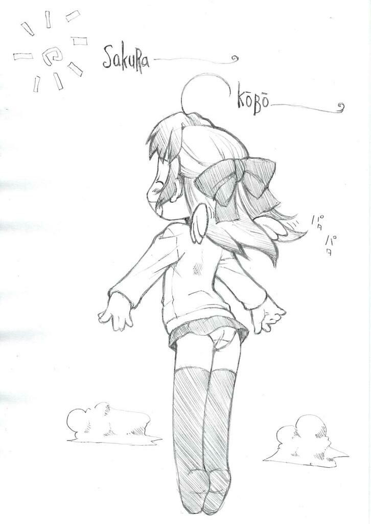 "Wakana ehon" puchi page 10 full