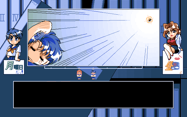 Susume Choujou Genshou Kenkyuubu! page 6 full