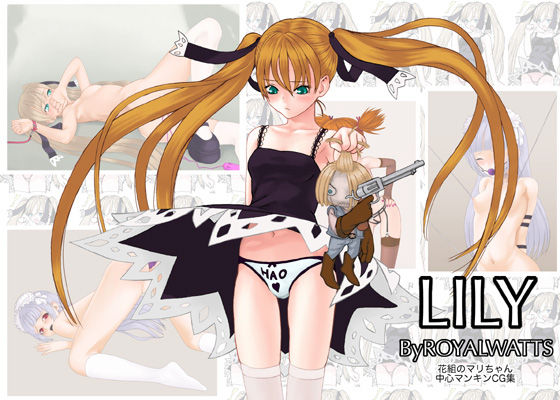 LILY page 1 full
