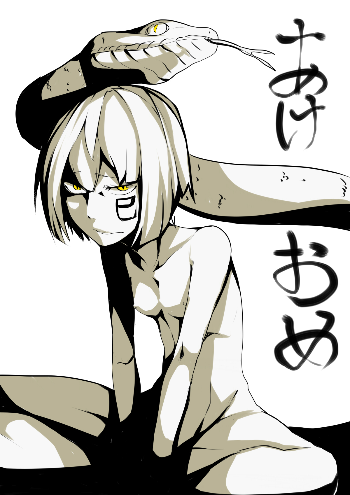 Pixiv Artist page 8 full