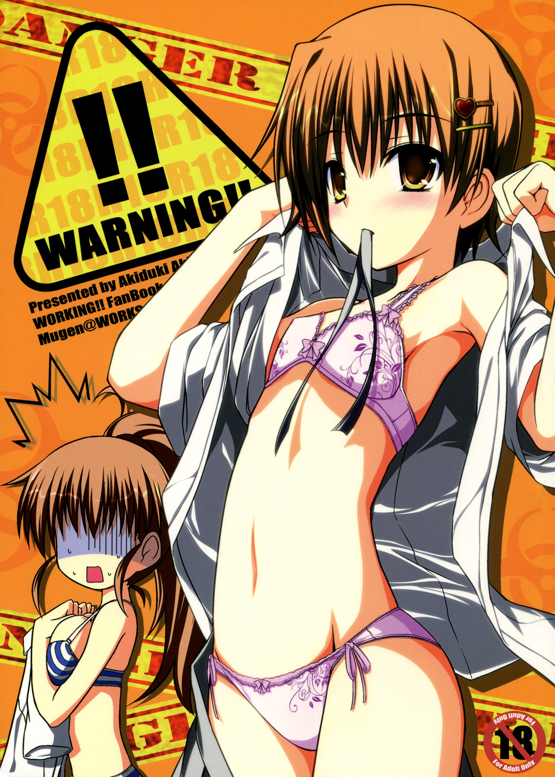 Warning!! page 1 full