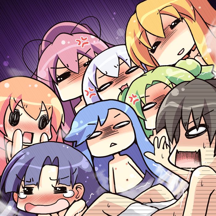 Hoshizora e Kakaru Hashi page 7 full