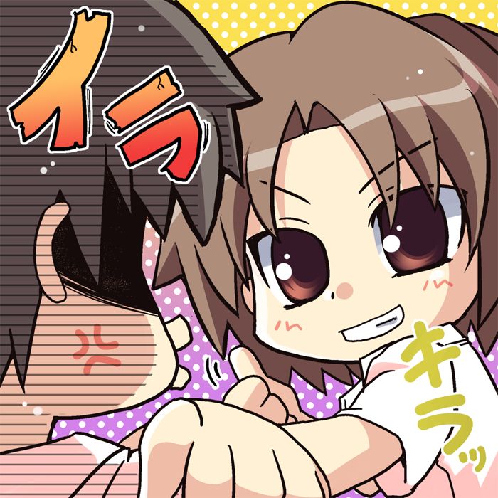 Hoshizora e Kakaru Hashi page 9 full