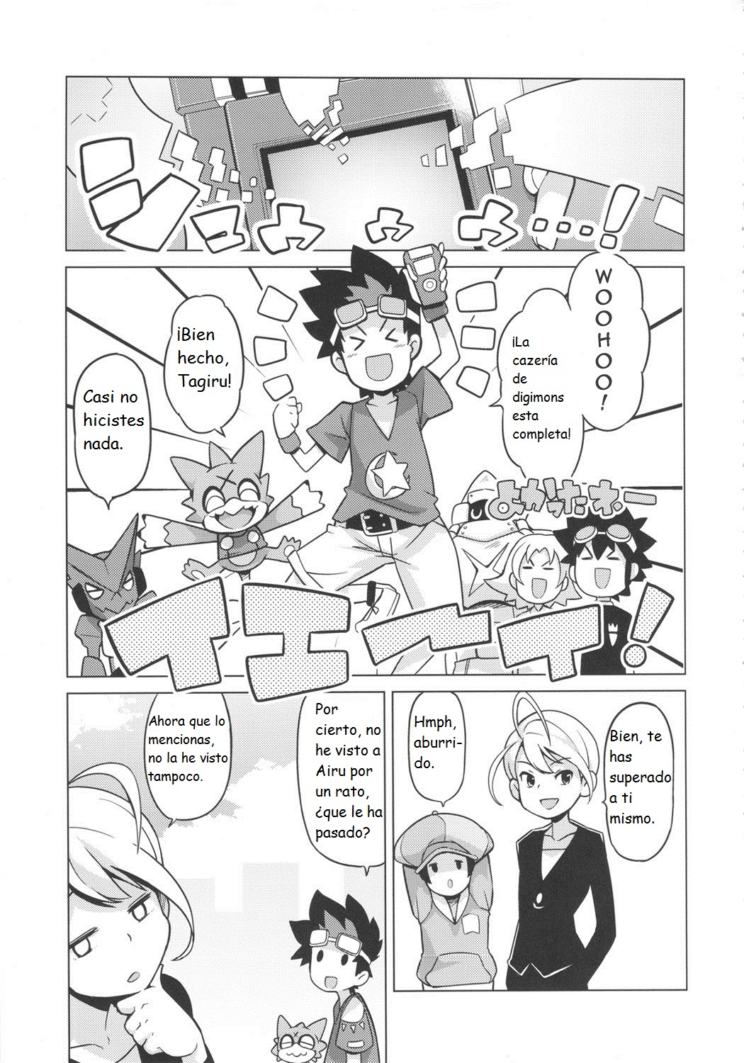 Chibikko Bitch Hunters 2 | Pequeñas Zorras Cazadoras 2 page 4 full